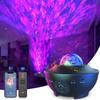 Galaxy Projector, Mexllex Star Projector with Remote Control, Night Light Projector with Timer, Bluetooth USB Colour Changing