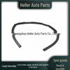 LR039085 Front Hood Rubber Seal for Land Rover Range Rover (L405) 2013-2021
