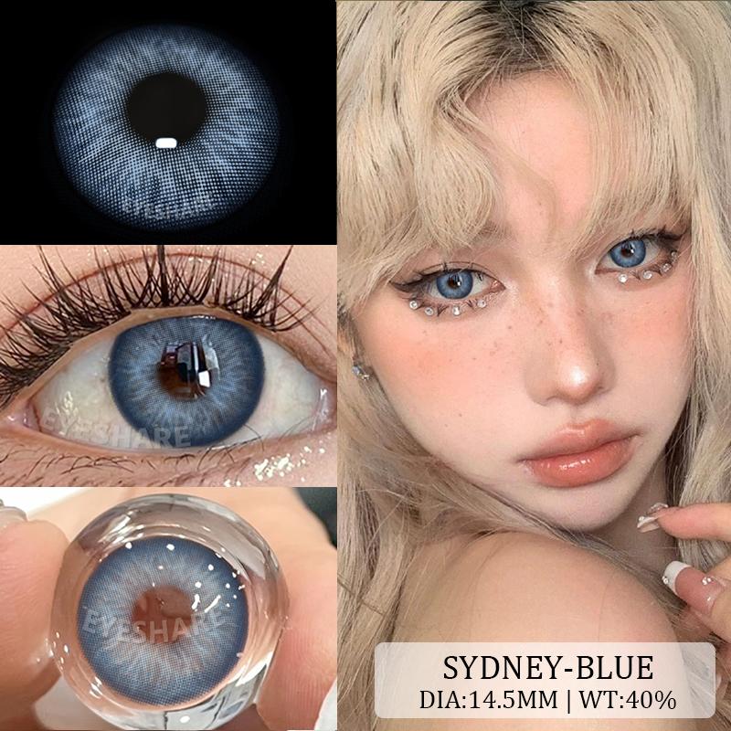 AMARA 2 шт. цветные зрачки для глаз голубые зрачки зеленые высококачественные цветные контактные линзы коричневые натуральные линзы серые линзы для глаз