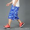 350 Jin Men's Plus Size Loose Fit Summer Basketball Cropped Pants