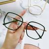 Ретро Очки для близорукости с большой оправой для круглого лица, защита от синего света, защита от радиации, простые, модные, защита глаз, плоский свет 6053