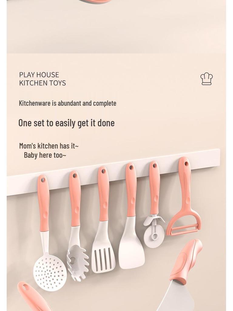 Детский игровой кухонный набор: Веселье с готовкой и нарезкой фруктов