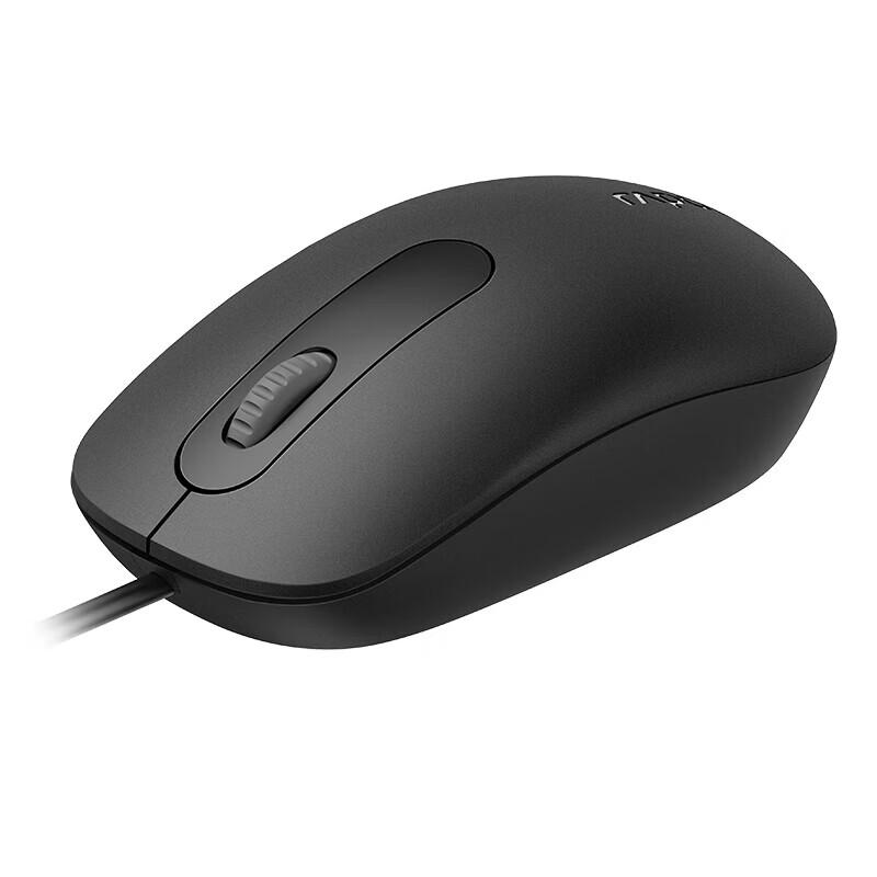 Проводная оптическая мышь Rapoo N200