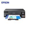 Цветной струйный принтер Epson L11058 формата A3+ с СНПЧ