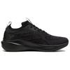 Puma Кроссовки Skyrocket Lite Engineered Black Strong Gray Унисекс 310100-01