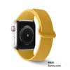 Магнитный силиконовый ремешок для Apple Watch 44мм 40мм 41мм 45мм 49мм ремешки Браслет iWatch Серия 11 10 SE 9 8 7 6 Ultra 3 2