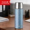 Shangheng SHZH-CFB022 Titanium Insulated Thermos Cup