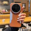 Для Xiaomi Mi 17 Ultra Чехол Роскошный Магнитный Чехол-крышка из ПУ Кожи MagSafe Защитная Задняя Крышка для Xiaomi Mi 17 15 14 Ultra