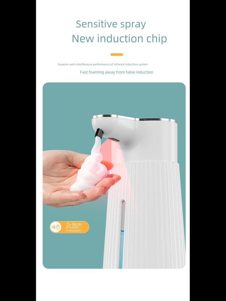 Интеллектуальный дозатор пенящегося дезинфицирующего средства для рук с автоматической индукцией - Настенная пеномоечная машина для мыла и моющих средств.