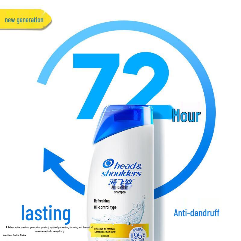 Head & Shoulders Anti-Dandruff Shampoo - Nourishing & Smooth Care