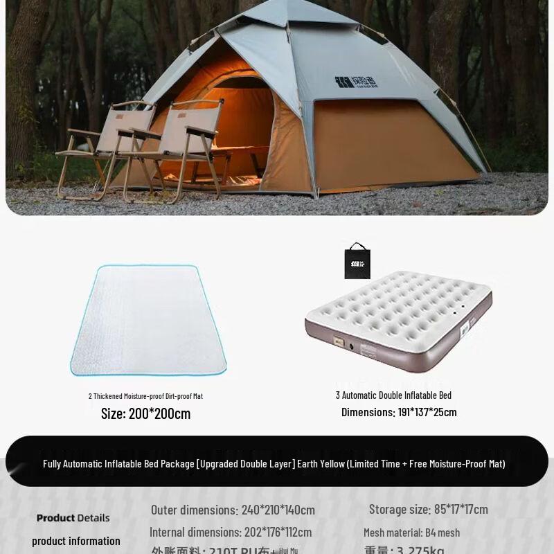 Explorer Portable Double-Layer Camping Tent