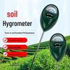 Портативный влагомер почвы для садоводства | Зонд с круглой головкой | Одноигольный датчик для профессионального использования в саду