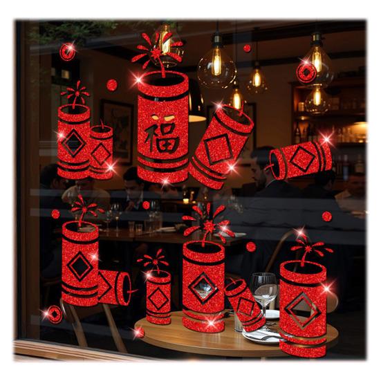 Китайский Новый год наклейка на окно блестящая стеклянная дверь наклейка неклеящаяся статическая оконная наклейка для украшения весеннего праздника