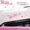 Романтичная водонепроницаемая наклейка на кузов и бампер автомобиля с цветущей сакурой
