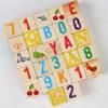 Multi-functional Letter Cognitive Toys 27-grain Stamping Blocks Cube Stacking Game  3-6 Years Old