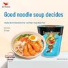 Tongdaren Instant Noodle Cup Assortment
