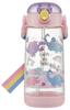 Бутылка для воды Happy Smile Rainbow 480 мл прозрачная бутылка с трубочкой для детей и PDSH5-A