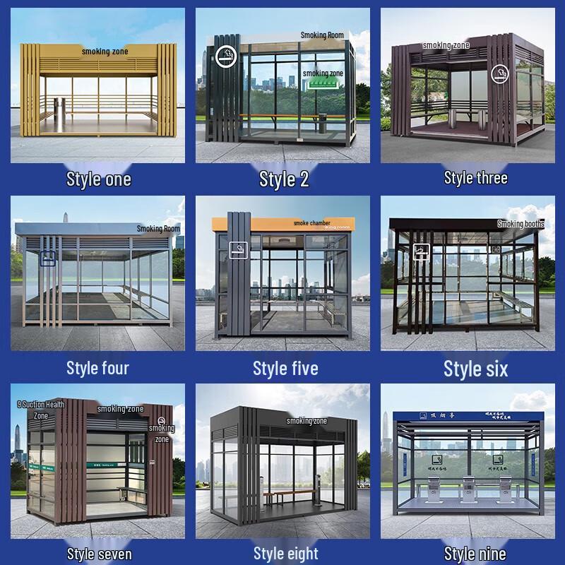 Wen Zhi Wu Outdoor Smoking Pavilion & Accessories