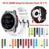 Силиконовый ремешок для часов с быстрой заменой для Garmin Fenix 7S/7/7XPro - 20 мм, 22 мм, 26 мм