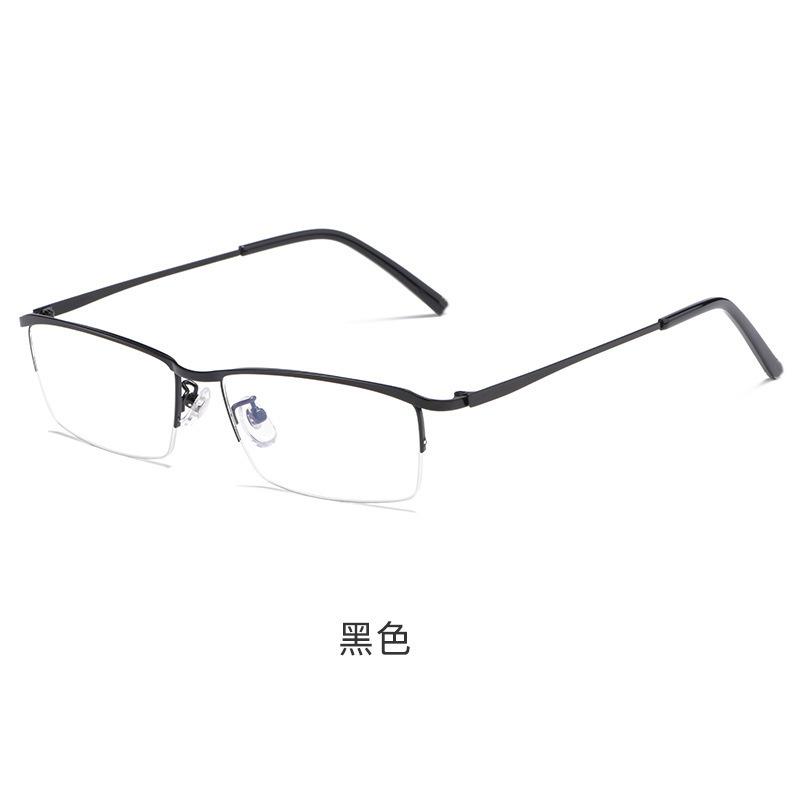 Eyebrow Frame Half Frame Anti-Blue Myopia Glasses Alloy Frame Business Glasses Metal Ultra-Light And Comfortable Men'S Glasses Frame
