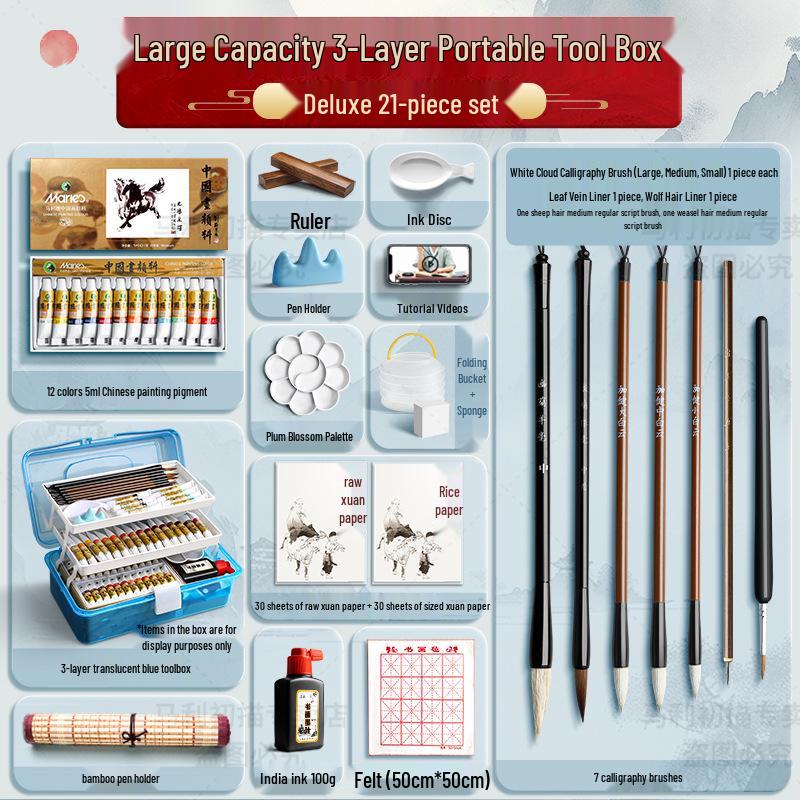 Набор Марии для начинающих из 12 цветов для детской живописи тушью с кистями