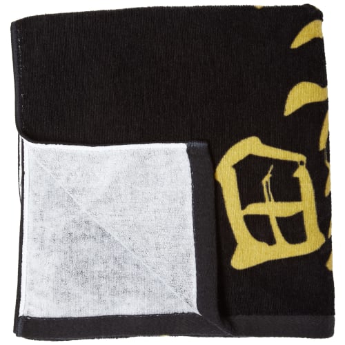 Haikyuu Towel Black Medium