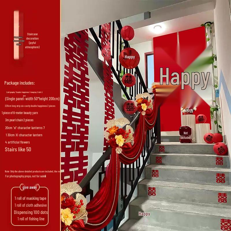 Wedding Stair Handrail Décor: Double Happiness Pull Flowers Set for Boy's and Girl's Side