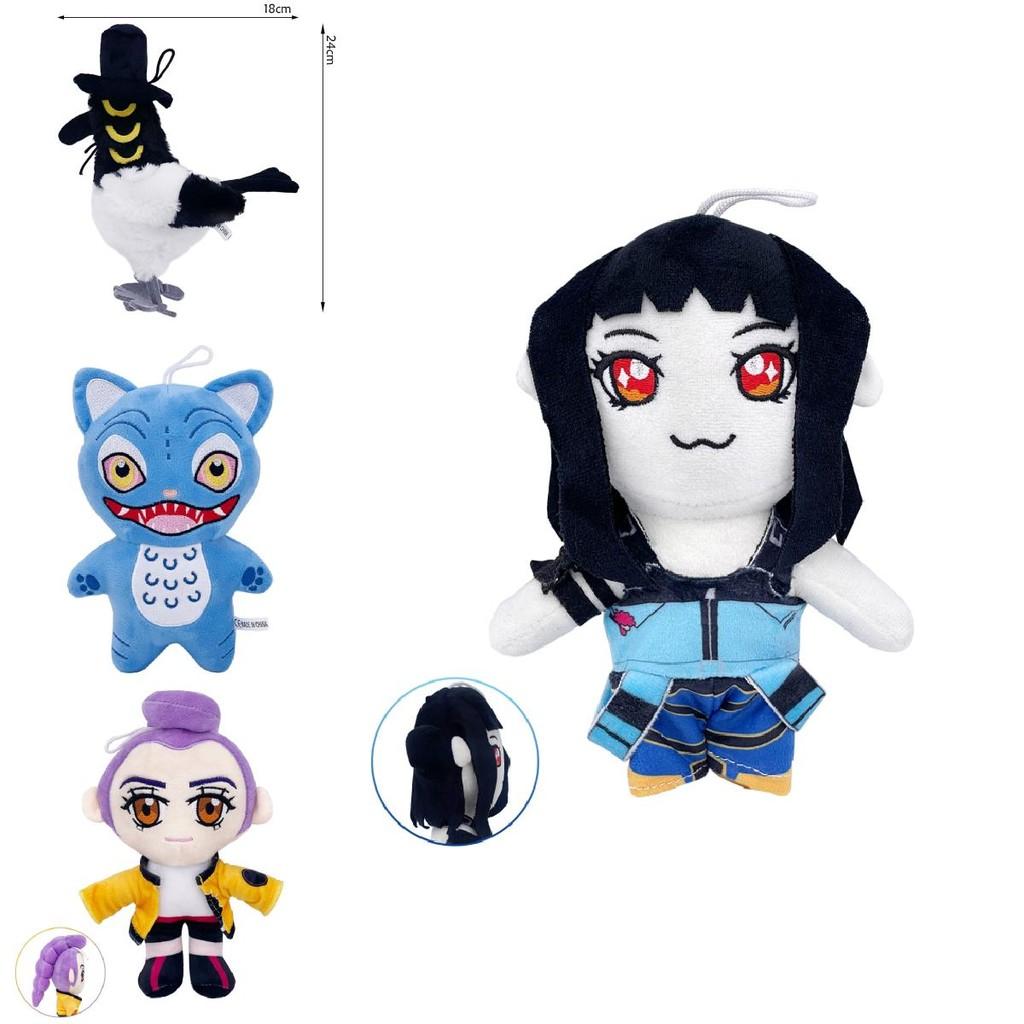 Kpop Demon Hunters Blue Tiger Rumi Zoey Plush Doll With Super Soft Short Plush For Fans And Decor