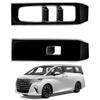 Glealcco Совместимо с аксессуарами для нового Alphard/Vellfire 40 серии Электростеклоподъемники