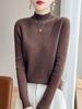 Женский облегающий свитер с полувысоким воротником в рубчик - Толстая вязка однотонный для осени и зимы