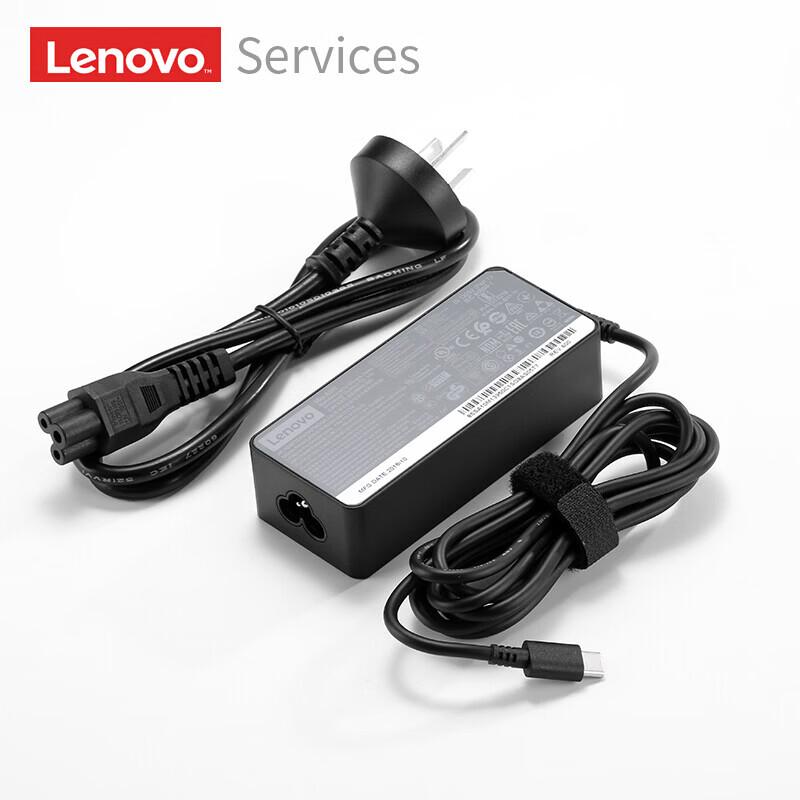 Lenovo Зарядное устройство для ноутбука ThinkPad 65 Вт USB-C Type-C