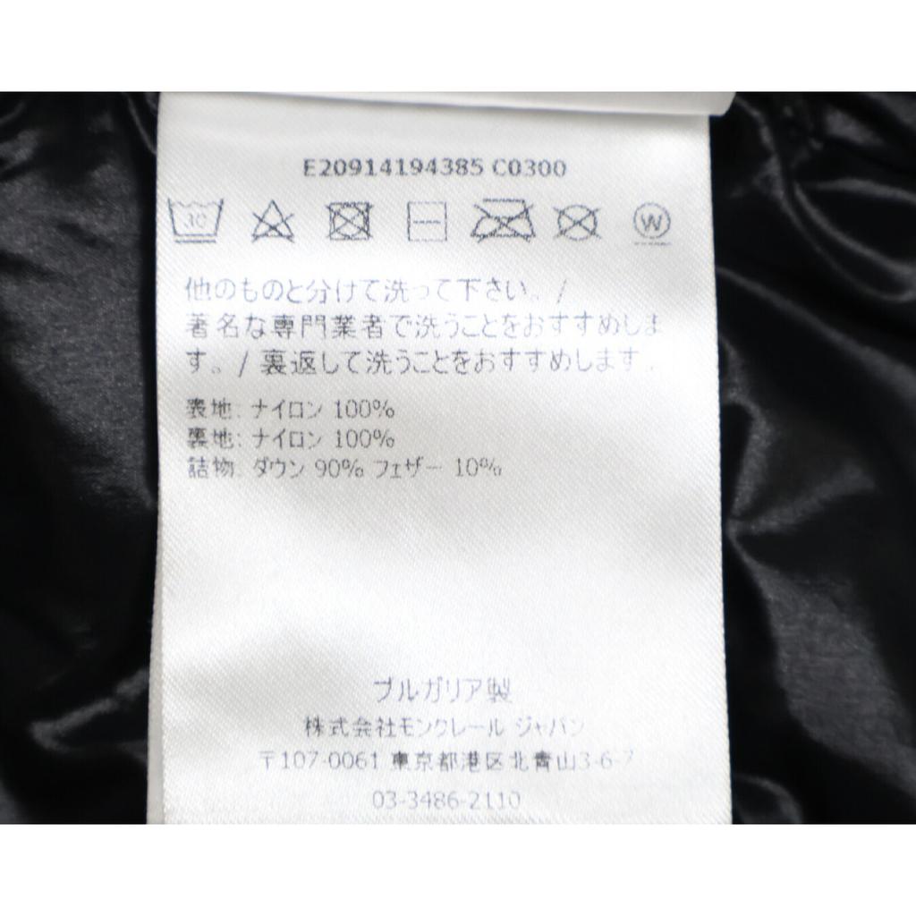 Moncler MONTCLA GIUBBOTTO Толстовка с вышитой линией логотипа внутри пуховик 0 черныйБ/у