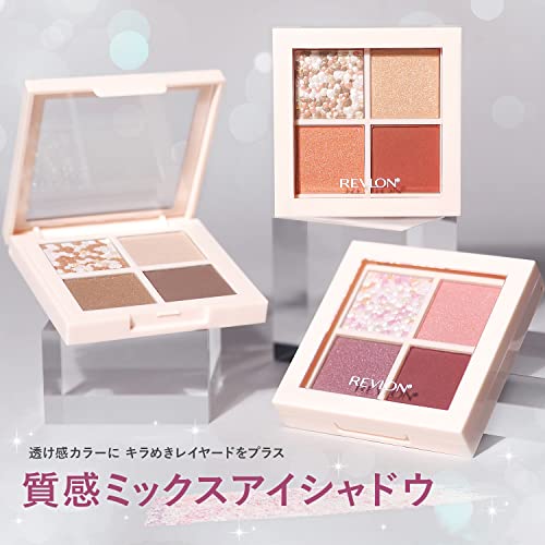 Revlon Dazzle Палетка теней для век 002 Sunset Brick Цветное изображение Дымчатая терракота Разработано Япония 3,0 г