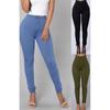 Эластичные тонкие джинсы с высокой талией, женские однотонные брюки-карандаш больших размеров, джинсы скинни