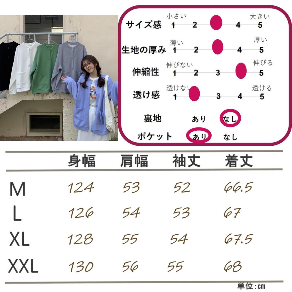 Женский кардиган-жакет 1/2plus, смесовый хлопок, свободный крой, с карманами, без воротника, размер L (черный)