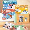 3D Стикер-Пазл Раскраска Тренировка Мелкой Моторики Концентрация Животное Динозавр Транспортное Средство Обучение Дети Образовательный Геометрический Стикер-Пазл Раскрашивание