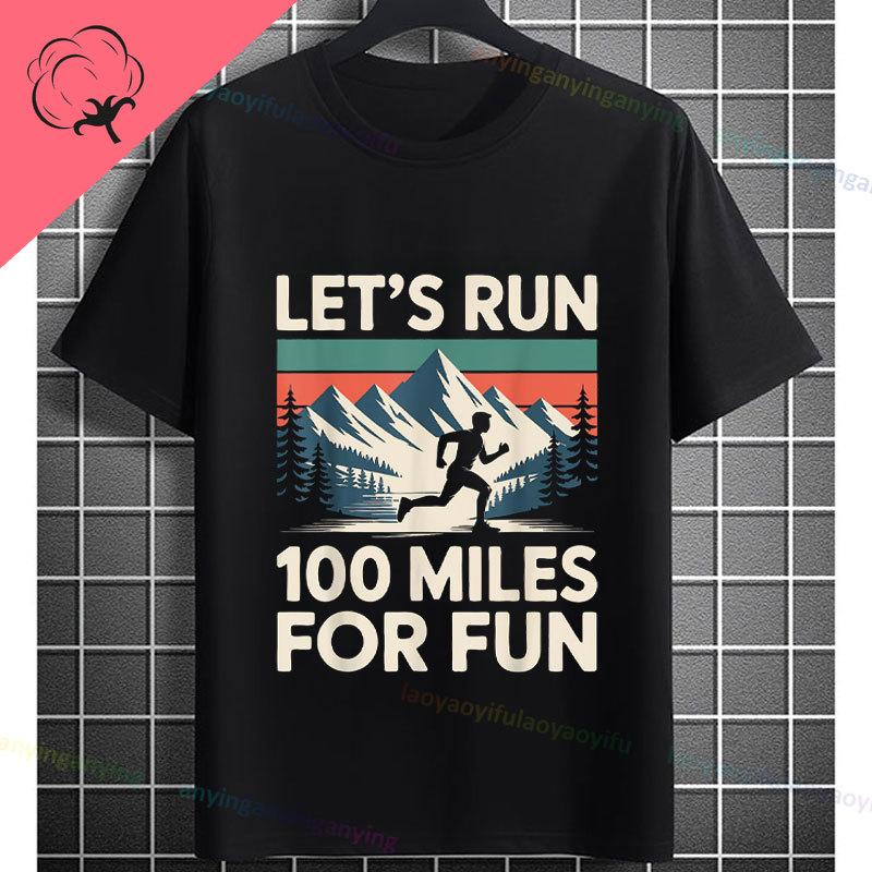 Унисекс Забавная Графическая Футболка для Ультрамарафонца Its How Fast You Run (Важно, как быстро ты бежишь) Слоган Чистый Хлопок Короткий Рукав Спортивная Футболка