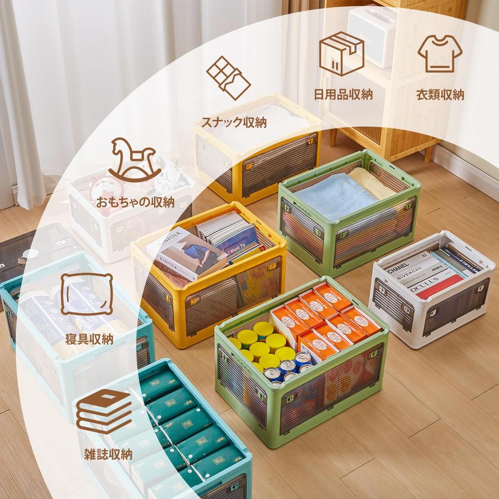 VECELO Хранение Хранение с Доступным со Всех с Большим Костюмом 1 шт. 60см x 42см x Зеленый Ящик, Кейс, Складной, Крышка, Штабелируемый, Инструкции,