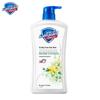Safeguard Healthy Clean Гель для душа