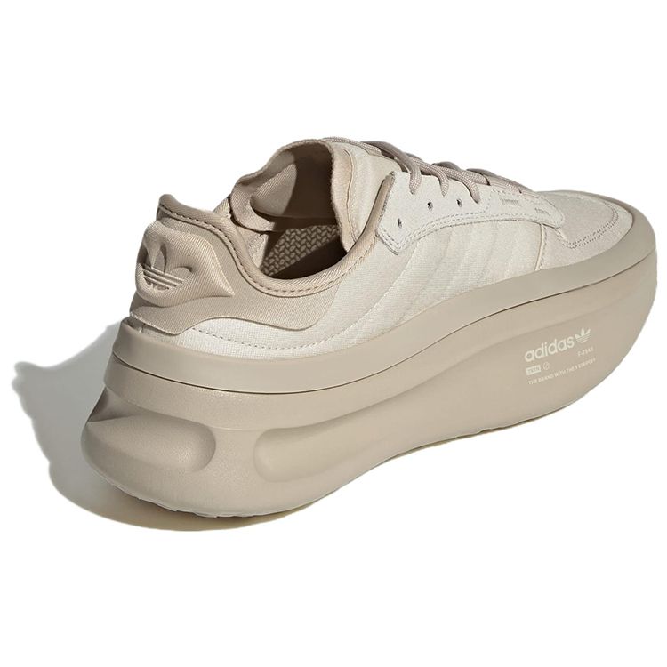 adidas Кроссовки унисекс AdiFOM TRXN Aluminium Wonder Beige Grey Crew-Yellow IG7454