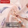Shanghai Story 100% Mulberry Silk Medium Square Scarf