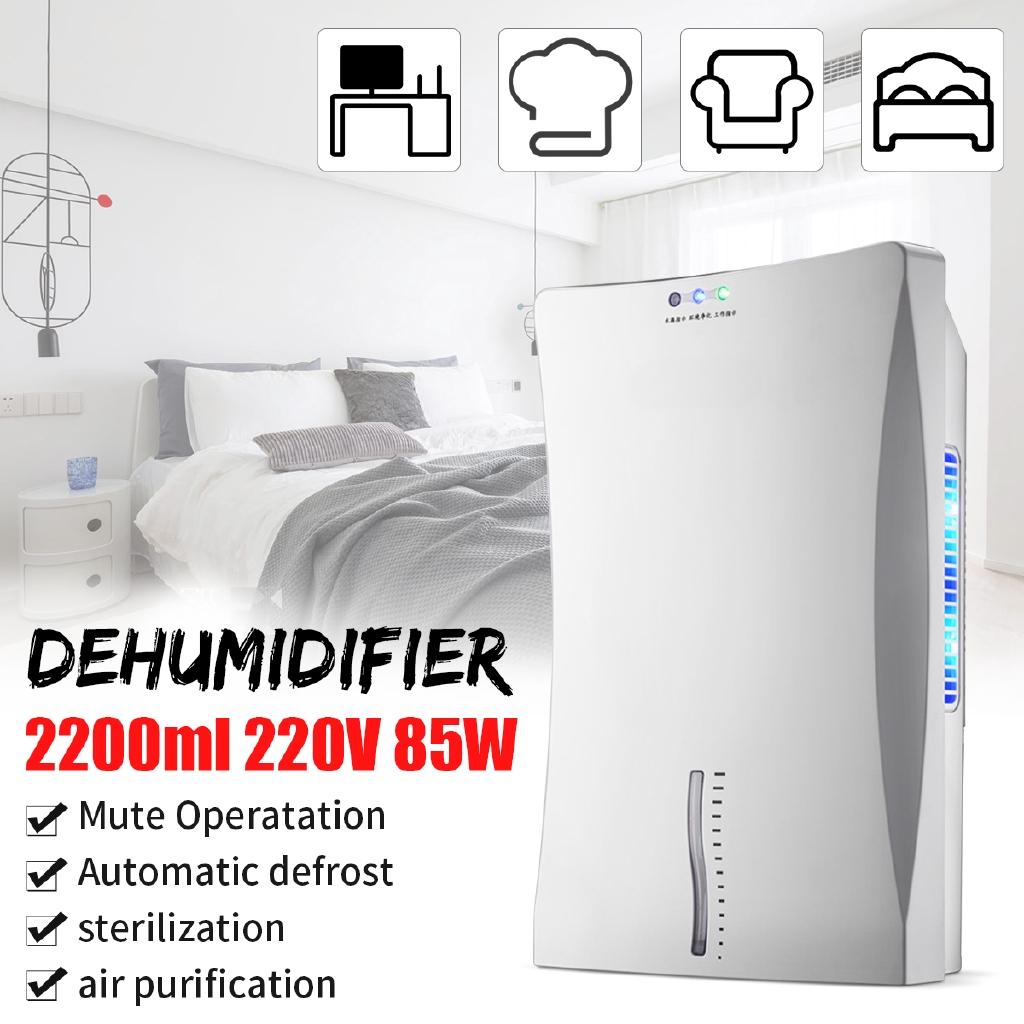 Осушитель 2200 мл Поглотитель влаги Бытовой осушитель Поглотитель влаги для подвала Бесшумный Таймер Внешний водоотвод