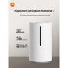 Умный увлажнитель-стерилизатор Xiaomi Mijia 2