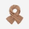 Solid Color Knitted 100% Wool Scarf Women's Autumn and Winter High-end Fashion Shawl Versatile Simple Girls Scarf