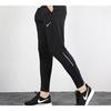 Nike Phantom Elite Knit Reflective Running Trousers Men Bottoms Black BV4814-010