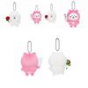 Plush Joke Bear Toy Anime Peripheral Cute Cartoon Keychain Backpack Pendant