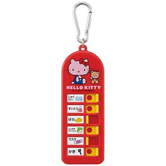 Skater Children's Belongings Checker Lost and Found Checker Hello Kitty Sanrio CHEK1-A, a Popular Character In Korea