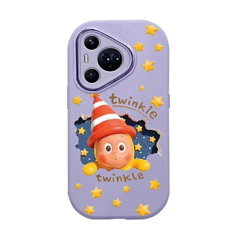 Applicable to Huawei pura11pro mobile phone case high-value face control HUAWEIpura11 silicone star star person