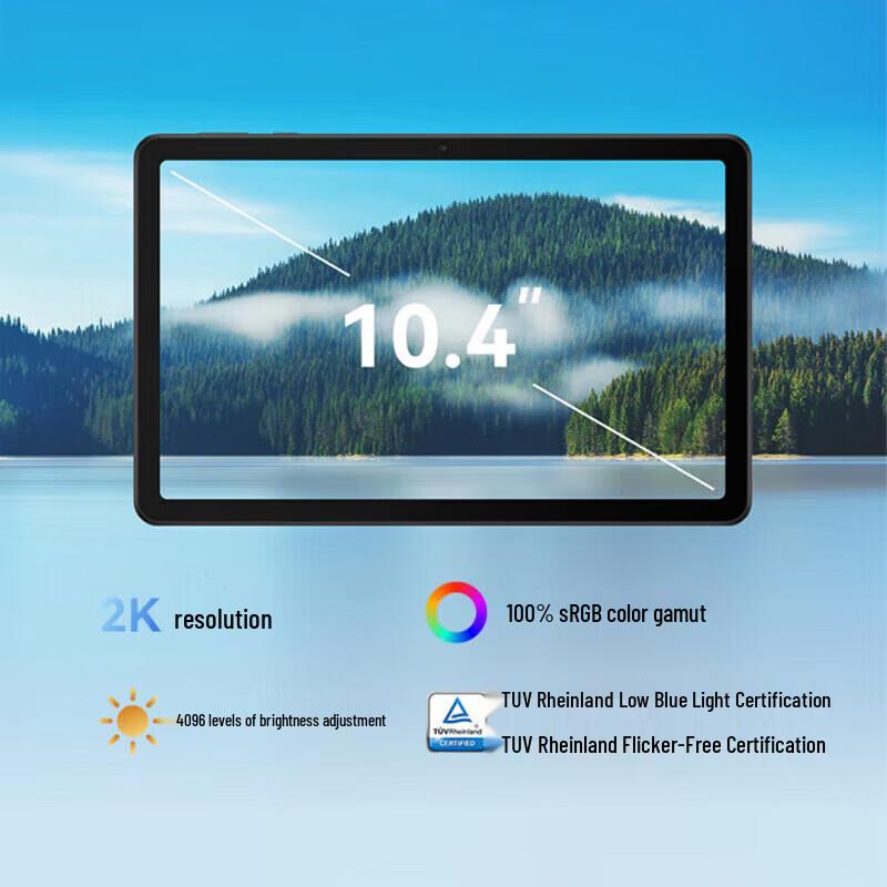 Huawei Планшет серии Qingyun (Китайская версия)