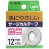 Surgical Tape Non-woven Type 12mm × 9m